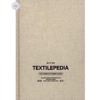 TEXTILEPEDIA , THE TEXTILE MANUAL💥หนังสือใหม่ พร้อมส่ง!