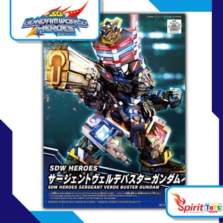 SDW Heroes Sergeant Verde Buster เซอร์เจียน เวอร์เด บัสเตอร์ [61550]