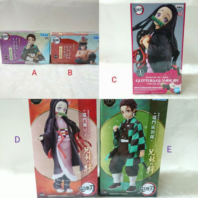 kimetsu​ no yaiba รวมfigure ต่างๆ