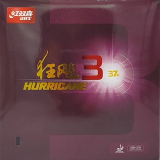 ยางปิงปอง DHS Hurricane 3 37 องศา