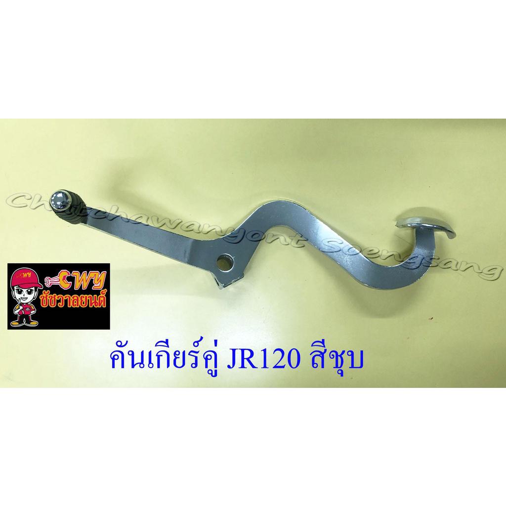 My Image 11