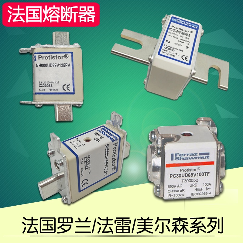 YTH PC71UD10C630D1A N300553 1000V 630A PC71UD11C550D1A M300553 PC71UD13C550D1A ใหม่ Ferraz Shawmut F