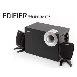 ลำโพง Edifier R201T06 saunterer multimedia desktop speaker 2.1 wooden subwoofer sound genuine #2