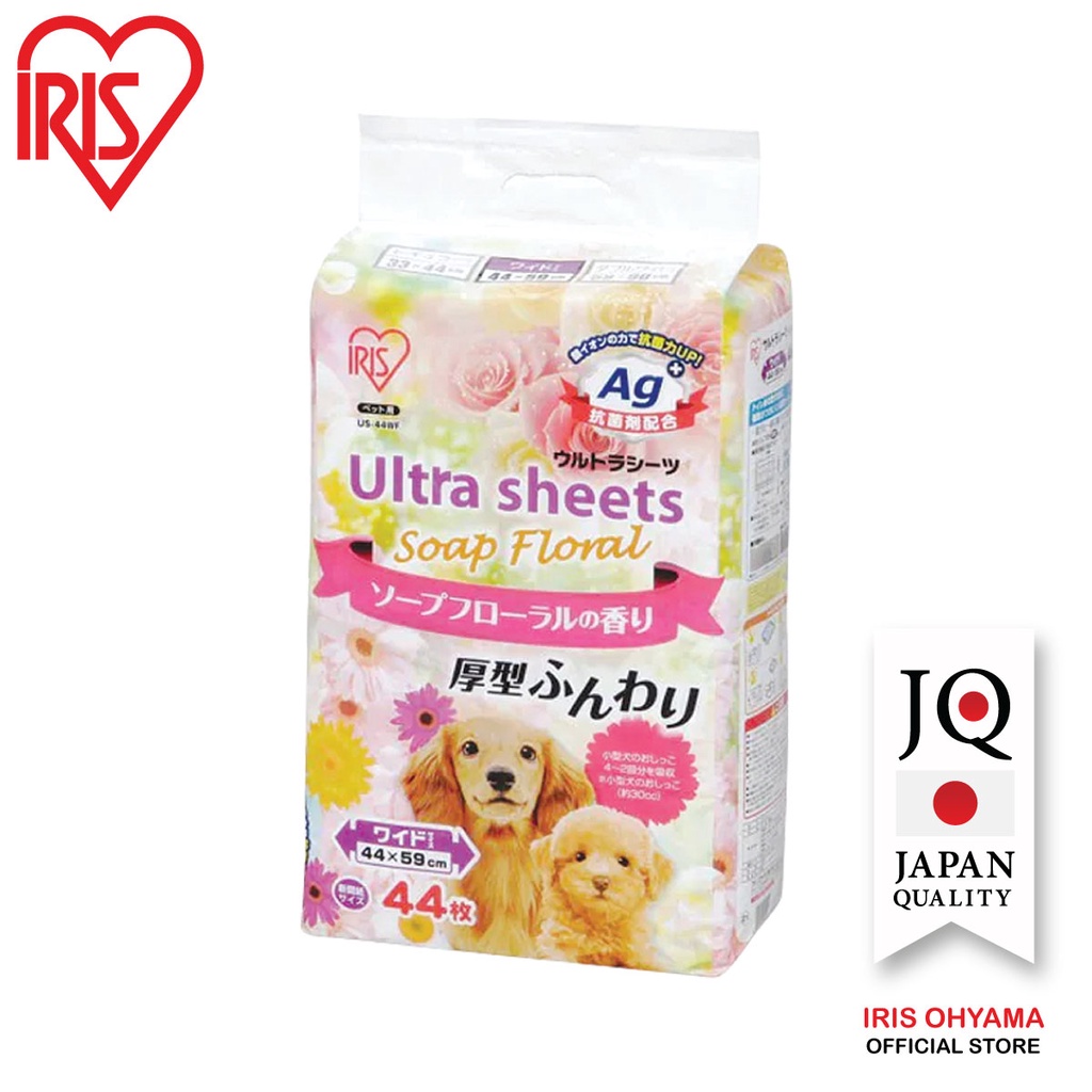 IRIS OHYAMA ไอริส โอยามะ Ultra Pet Sheet แผ่นรองปัสสาวะ แผ่นรองขับถ่าย ขนาด 44x59 cm รุ่น US-44WF กลิ่นสบู่ดอกไม้