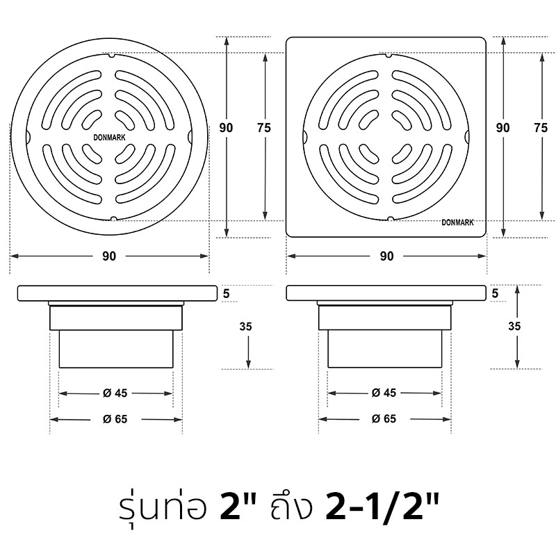 DONMARK ตะแกรงกันกลิ่นสแตนเลส กลม เหลี่ยม ใส่ท่อได้หลายขนาด - รูปที่ 5