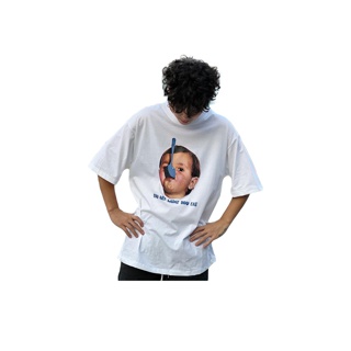 โปรโมชั่น : เสื้อยืด OVERSIZE ลาย you’re what you eat เด็กแยม