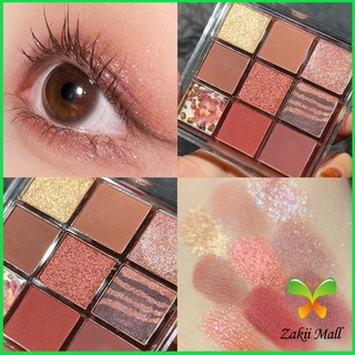 Zakii Mall พาเลทอายแชโดว์ 9 สี เนื้อดินน้ำมัน เนื้อใยไหม Matte แต่งหน้า เครื่องสำอาง nine color eyeshadow