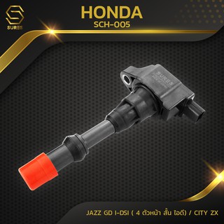 คอยล์จุดระเบิด HONDA JAZZ GD i-DSI / CITY ZX / L15 ตัวหน้า สั้น ไอดี- SCH-005 - SURES MADE IN JAPAN