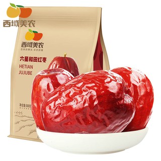 XiYuMeiNong พุทราจีนอบแห้ง แบบนิ่ม พุทราอบแห้งทานเล่น ผลไม้อบแห้ง500g