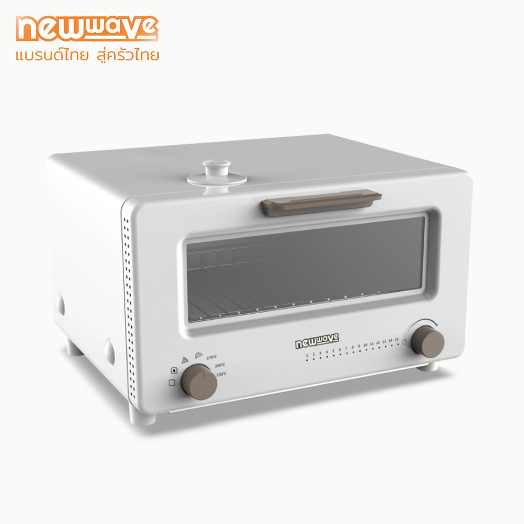 Newwave เตาอบระบบไอน้ำ ขนาด 10 ลิตร Electric Steam Oven : NW-OV01
