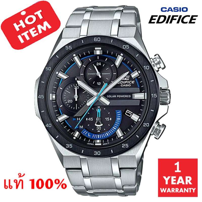 CASIO Edifice รุ่น EQS-920DB-1BVUDF / EQS-920DB-1BV / EQS-920DB-1B มั่นใจแท้ 100% - ประกัน CMG