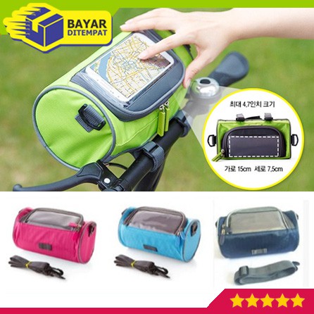 กระเป๋าสัมผัสขี่จักรยาน MTB [TS23]