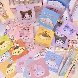 กระดาษโพสต์อิท Sanrio