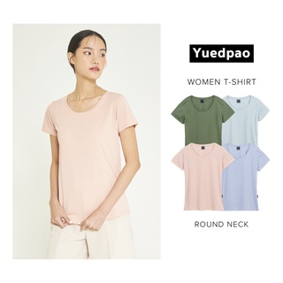 เสื้อยืดสีขาวYuedpao เสื้อยืดผู้หญิงคอกลม ทรงเข้ารูป ไม่ย้วย ไม่หด ไม่ต้องรีด ใส่สบาย สีพื้นคอกลมผู้หญิง 4 สี