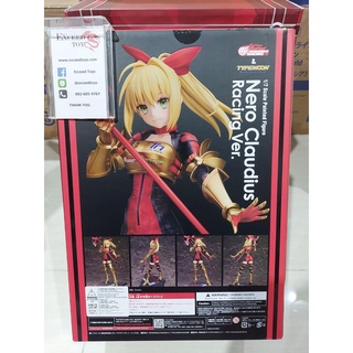 Nero Claudius Racing Ver.