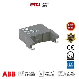 ABB RC5-2/250 110-250V Surge Suppressor # 1SBN050200R1002