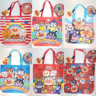 Anpanman Foldable Shopping Bag