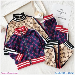 ชุดเสื้อกางเกง Gucci สินค้าเด็กคุณภาพจาก IdeaKidShop