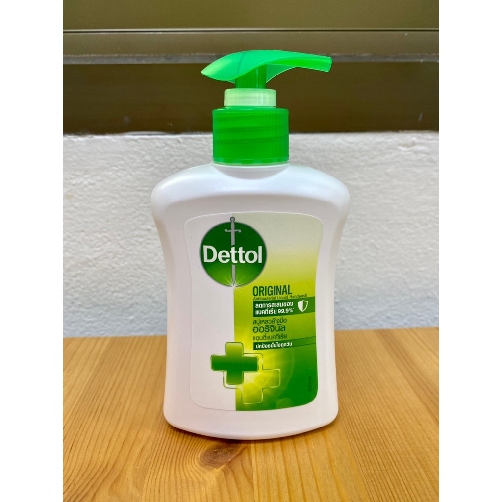 สบู่เหลวล้างมือ เดทตอล 225 มล. Dettol Hand Soap 225 ml. - HG-DT0003