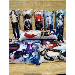 Dakimakura หมอนข้าง ขนาดเล็ก