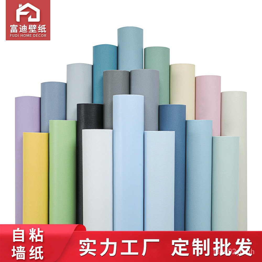 7kii Wallpaper Wallpaper Self-Adhesive Asrama Warna Pepejal Tebal Kalis AirpvcDinding Latar Belakang