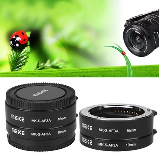 Sony NEX E FE Mount MEIKE MK-S-AF3A Auto Focus Macro Extension Tube ท่อมาโคร ออโต้โฟกัส