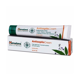 ((ครีมสมุนไพรฆ่าเชื้อ)) Himalaya Antiseptic Cream 20 g.
