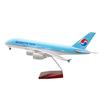 [47CM] โมเดลเครื่องบิน Korean Air Airbus A380 Airplane Model with LED Light ของเล่น ของสะสม ของตั้งโชว์ เสริมฮวงจุ้ย