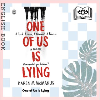 [Querida] หนังสือภาษาอังกฤษ One of Us Is Lying by Karen M. McManus