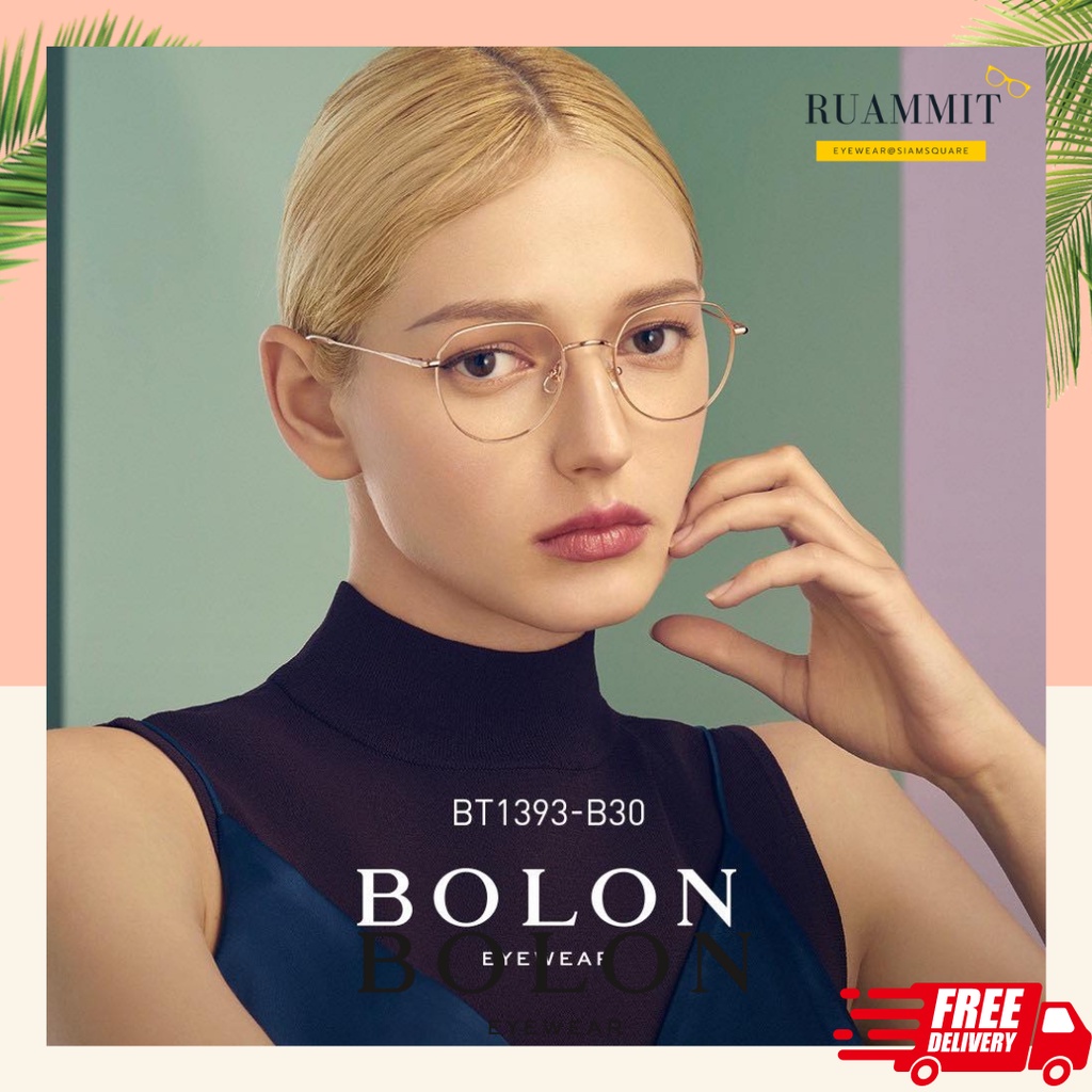 กรอบแว่นตา BOLON BT1393 B30, B15, B12, B90 จัดส่งฟรี!!