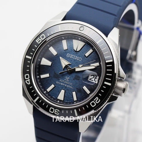 นาฬิกา Seiko Prospex Save The Ocean Manta-Ray King Samurai SRPF79K1 (ของแท้ รับประกันศูนย์)