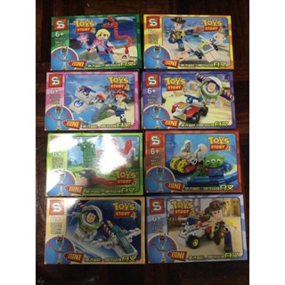 (Set8กล่อง) lego toy story ทอย สตอรี่ พร้อมยานพาหนะ ต่อรวมร่างเป็น froky the spoon ของพร้อมส่ง woody