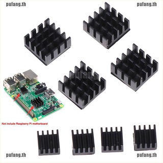 {PUFANG} ฮีทซิงค์ระบายความร้อนคอมพิวเตอร์ อะลูมิเนียม สําหรับ Raspberry Pi 8 ชิ้น