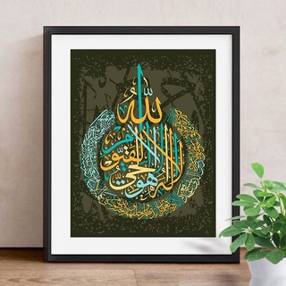 5d Diy Diamond Painting Cross Stitch Allah Quran Muslim Mosaic Diamond Embroidery Mosque Decor