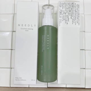 สเปรย์ NEEDLY Cicachid Relaxing Mist 100ml.