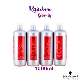 Schwarzkopf Igora Royal Deverloper 1000 ml.  ไฮโดรเจนครีม