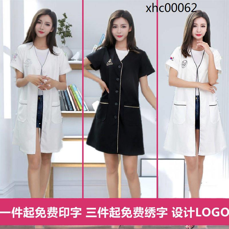เสื้อโค้ท แบบครึ่งเท้า สีขาว สไตล์เกาหลี ระดับไฮเอนด์ สําหรับผู้หญิง ใส่ไปทํางาน ร้านเสริมสวย ช่างสัก