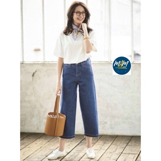 ยู นิ โคล่   JEANS กางเกงยีนส์เอวสูง ปลายขารุ่ย มือสอง สภาพเหมือนใหม่