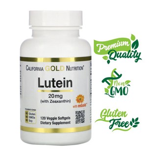 Lutein 20 mg (+ Zeaxanthin) ของแท้ พร้อมส่ง อายุยาวมาก 31/05/24