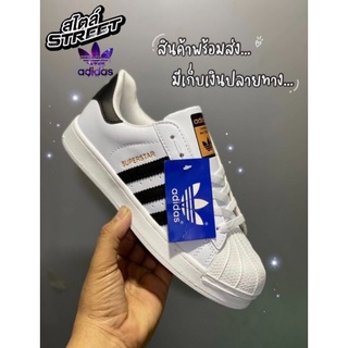 รองเท้าผ้าใบSuper star (36-45EU)  💯 พร้อมส่ง ซุปเปอร์สตาร์V38B012-FP