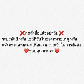 ลูกปัด พาสเทล กลม สีขุ่น 4,6,8,10,12,16,18 mm. สินค้าคุณภาพดี พร้อมส่ง