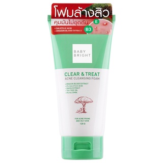 BABY BRIGHT เคลียร์แอนด์ทรีทแอคเน่คลีนซิ่งโฟม 120 G. (1 หลอด)
