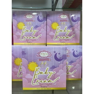 แพกเกจใหม่ล่าสุด BB Baby Cream 5g บีบี เบบี้ ครีม ครีมลด สิว ฝ้า กระ จุดด่างดำ