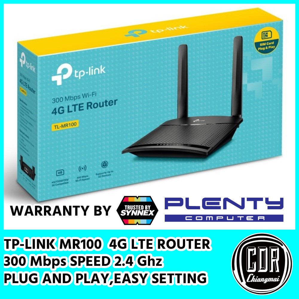 Роутер tp link tl mr100 настройка