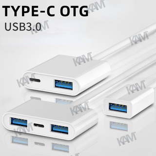 Kam อะแดปเตอร์แปลง Type-c เป็น usb otg 2 in 1/3 in 1 พร้อมพอร์ตชาร์จเร็ว 18Wpd usb 3.0 otg สําหรับ Google Pixel 4XL Google TV