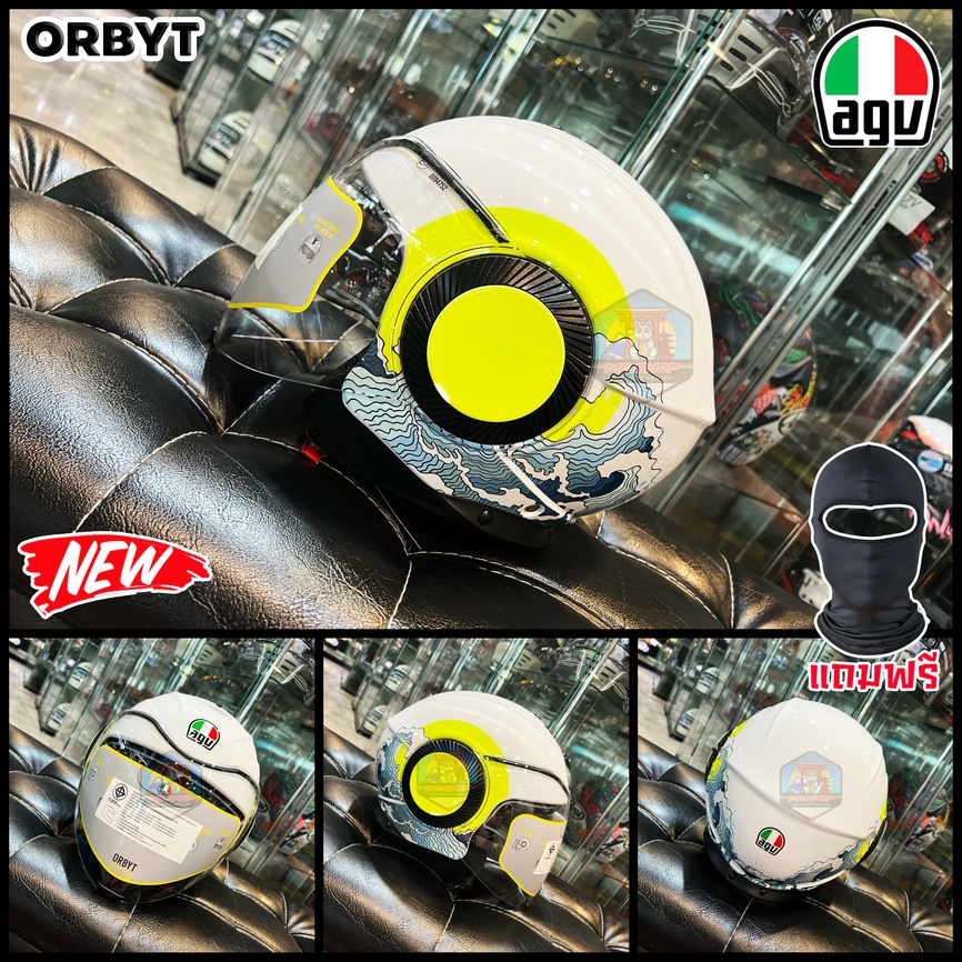 หมวกกันน็อค AGV ORBYT TOP SUNSET WHITE/YELLOW FLUO