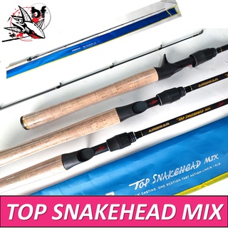 คันเบ็ด คัน Airgear Top Snakehead extra mix ด้ามก๊อก/ Top Snake head ด้ามยาง bpo ไกด์10 กราไฟท์ คันเบท