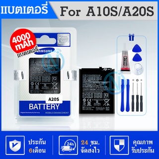 แบต samsung A10s/A20s แบตเตอรี่ battery Samsung กาแล็กซี่ A10s A20s A107 A207 มีประกัน 6 เดือน