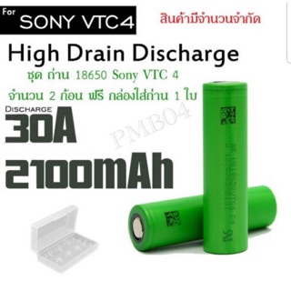 [ลด15% โค้ด PMB0103] ถ่าน SONY VTC4 2100mAh 30Aแพคคู่ ของแท้💯พร้อมกล่องใส่ถ่าน