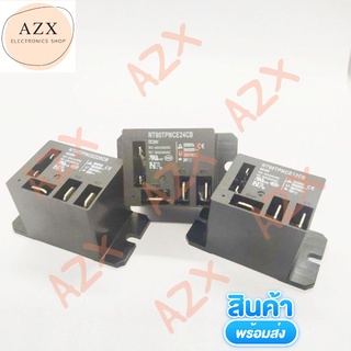 ถูกสุด! รีเลย์ (power relay) 1NO 1NC  ทนกระแส 40/30A 250VAC แบบมีรูยึด มี 12V 24V 220V สินค้าพร้อมส่ง